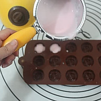 【番茄配方】情人节手工巧克力心形盒的做法图解3