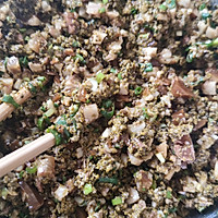 核桃花酱肉包的做法图解1