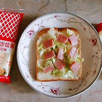 #丘比三明治#生菜碎火腿片三明治的做法图解5