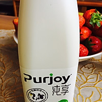 冰淇淋酸奶水果杯的做法图解5