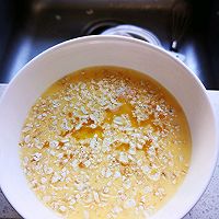 牛奶燕麦蒸蛋这么做，营养又嫩滑的做法图解8