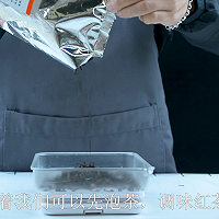 蛋糕麻薯奶茶的做法，广州誉世晨奶茶培训教程的做法图解3