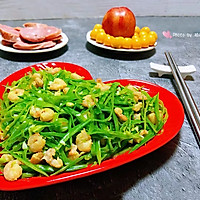 #元宵节美食大赏#荷兰豆炒虾仁的做法图解12