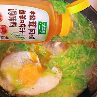 #让每餐蔬菜都营养美味#暖冬三宝汤-鲫鱼荷包蛋萝卜汤的做法图解7