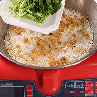 咸鱼煲仔饭—捷赛私房菜的做法图解4