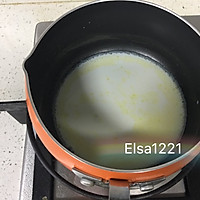 宝宝奶香字母面的做法图解7