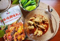 快快吃饭】麻辣拌鸡胸肉丸莜面鱼鱼的做法