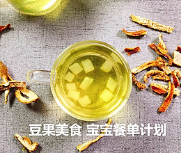 手脚热，便成球，这道消食汤全解决的做法