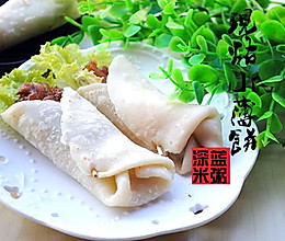 现烙小薄饼/烙饼（基础小饼饼）的做法