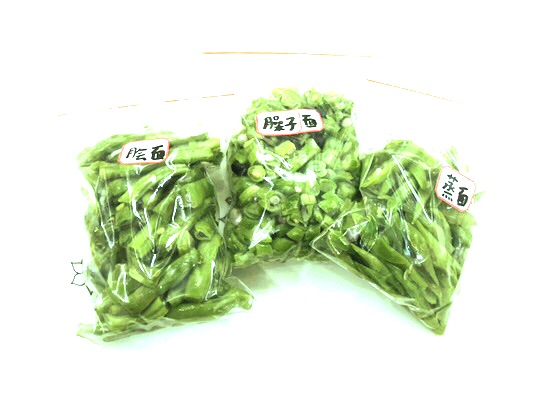 绿豆角的保存方法的做法