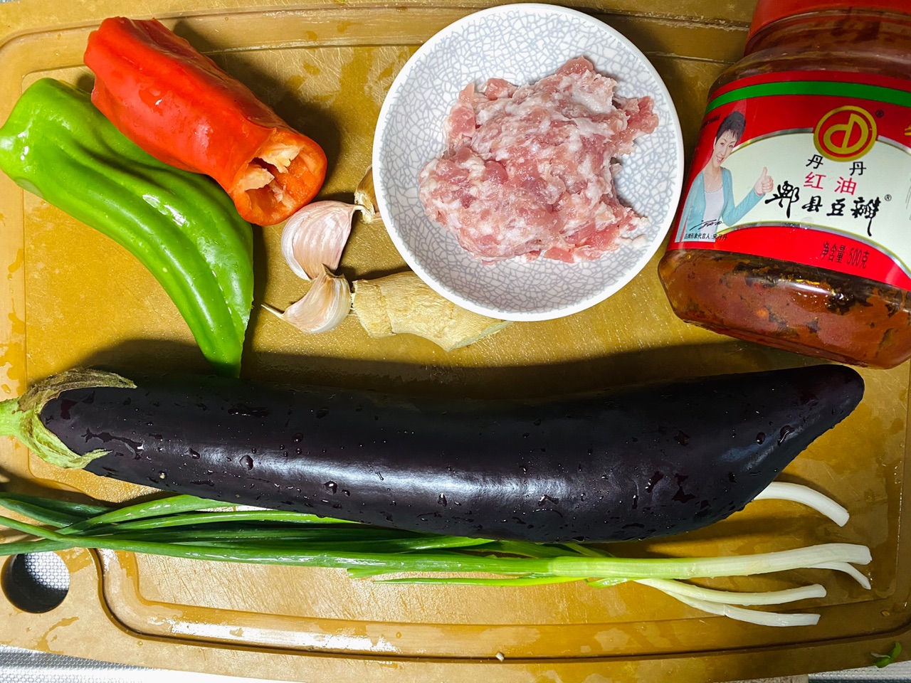 肉沫茄龙-教你做菜-山西新东方烹饪学校