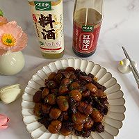 #万物皆可搭#板栗红烧牛肉的做法图解10