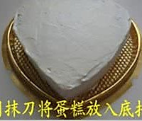 心形水果生日蛋糕的做法图解11