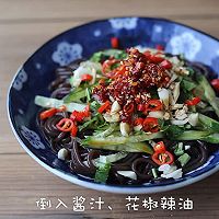 酸辣蕨根粉的做法图解8