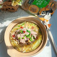 #加油 阿根廷#酸汤肉片的做法图解6