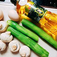 #素食主义#蘑菇莴笋鸡蛋汤的做法图解2