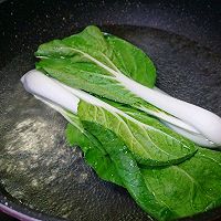 金银菜干猪骨汤（摩飞干果机）的做法图解2