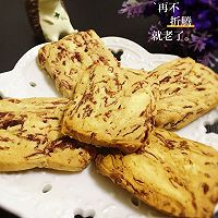 玫瑰饼干＃膳魔师北咸主题月#的做法图解12