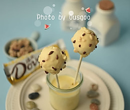 德芙巧克力冰激凌棒棒糖#冷藏更香脆#的做法