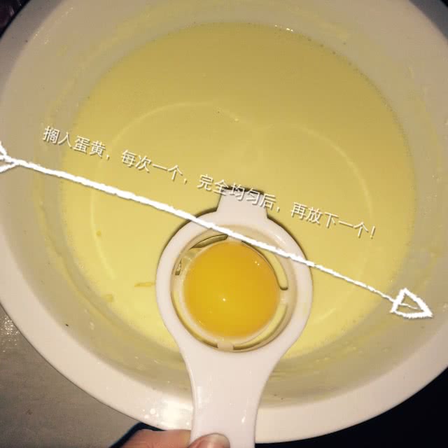 轻乳酪蛋糕的做法图解3