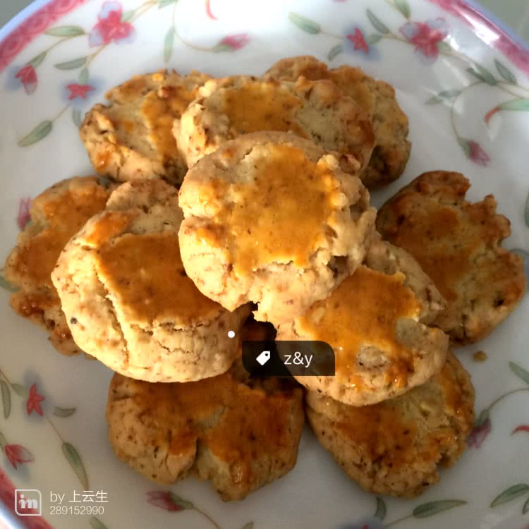 家庭版核桃酥的做法图解7