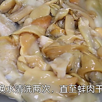 【腊味河蚌豆腐】附：河蚌前期处理的做法图解2