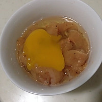 香酥鸡柳的做法图解2