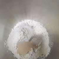 补血养颜‼️一次性发酵‼️红糖红枣馒头的做法图解2