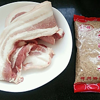 米粉蒸肉#盛年锦食•忆年味#的做法图解1