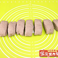 蓝莓软面包的做法图解7