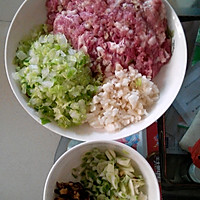 扁食、云吞、混沌、抄手的做法图解1