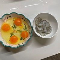 零失败的鸡蛋羹，比饭店还好吃的做法图解1