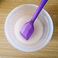 波兰种酸奶杂粮吐司的做法图解1