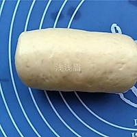 斑点吐司（九阳KX-30J3烤箱）的做法图解5