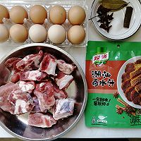 卤排骨卤鸡蛋干的做法图解1