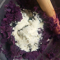 紫薯小饼（小孩版）的做法图解4