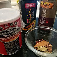 酱牛腱子肉的做法图解2