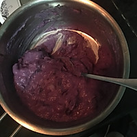 芋头紫薯派的做法图解2