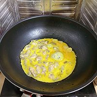 #花式炖煮不停歇#新做法——生蚝肉煎蛋的做法图解5