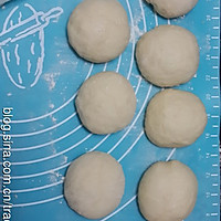 松松面包#长帝烘焙节#的做法图解4