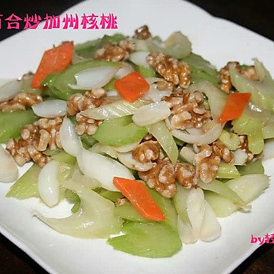 清淡广东素美食：西芹百合炒加州大核桃