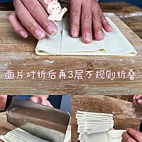 只需要一台君焙手擀面机你也是大师傅的做法图解5