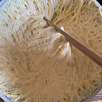 玉米糁锅贴饼子的做法图解3