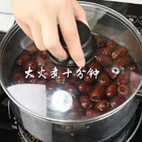 红枣蜂蜜茶的做法图解4