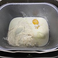 吐司面包的做法图解2