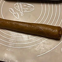 #餐桌上的春日限定#肉桂面包卷的做法图解7
