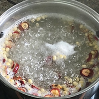 健脾益气 消食开胃 黄豆山楂粥的做法图解6