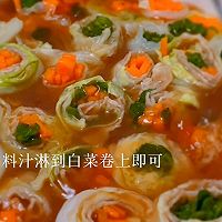 番茄汁白菜肥牛卷火锅  #流感季饮食攻略#的做法图解14