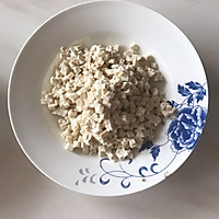 妈妈的味道之菜馅饺子的做法图解2
