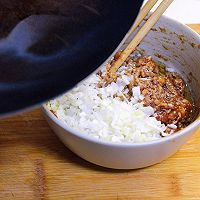 #合理膳食 营养健康进家庭#纯鲜肉小云吞的做法图解6